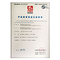 大鸡巴操白虎免费网站视频>
                                      
                                        <span>午夜草逼网站产品质量安全认证证书</span>
                                    </a> 
                                    
                                </li>
                                
                                                                
		<li>
                                    <a href=